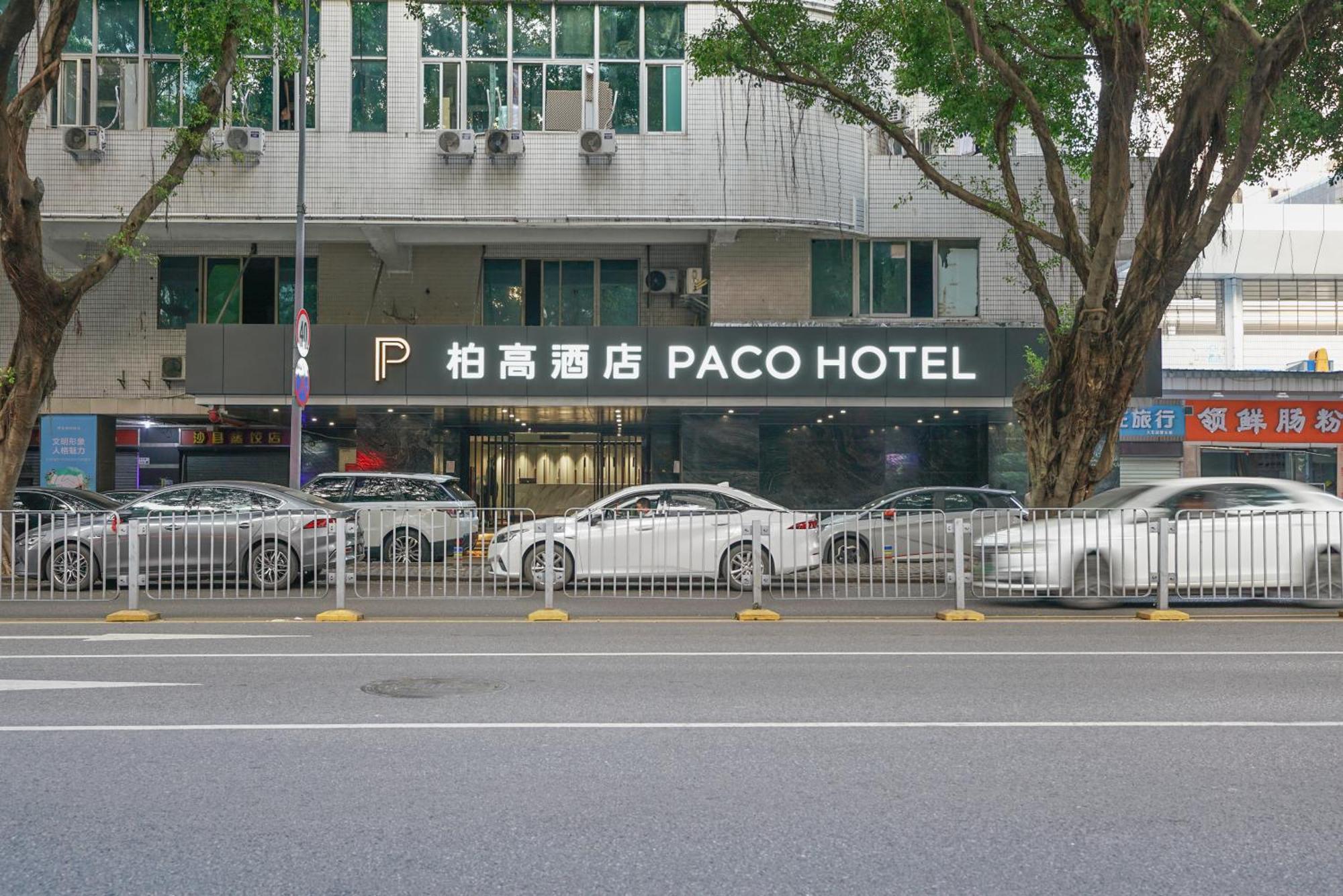 Paco Hotel Shenzhen Luohu Port Exterior foto